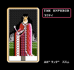 Tarot screenshot 3 for Famicom Disk System